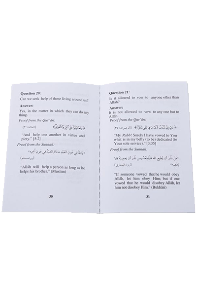 What A Muslim Should Believe: Basic Concepts of Belief in the form of Questions and Answers