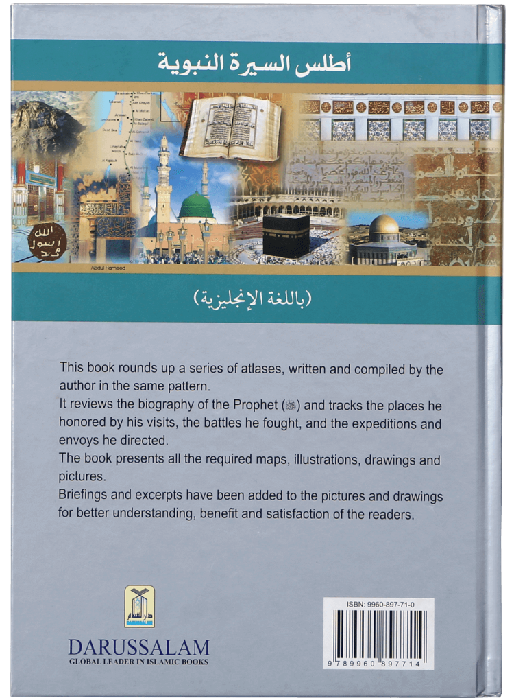 Atlas on the Prophet's Biography: Places, Nations, Landmarks
