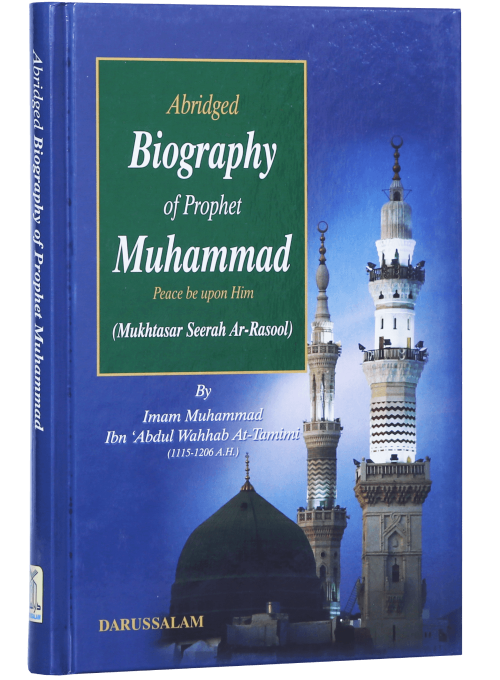 Abridged Biography of Prophet Muhammad ﷺ