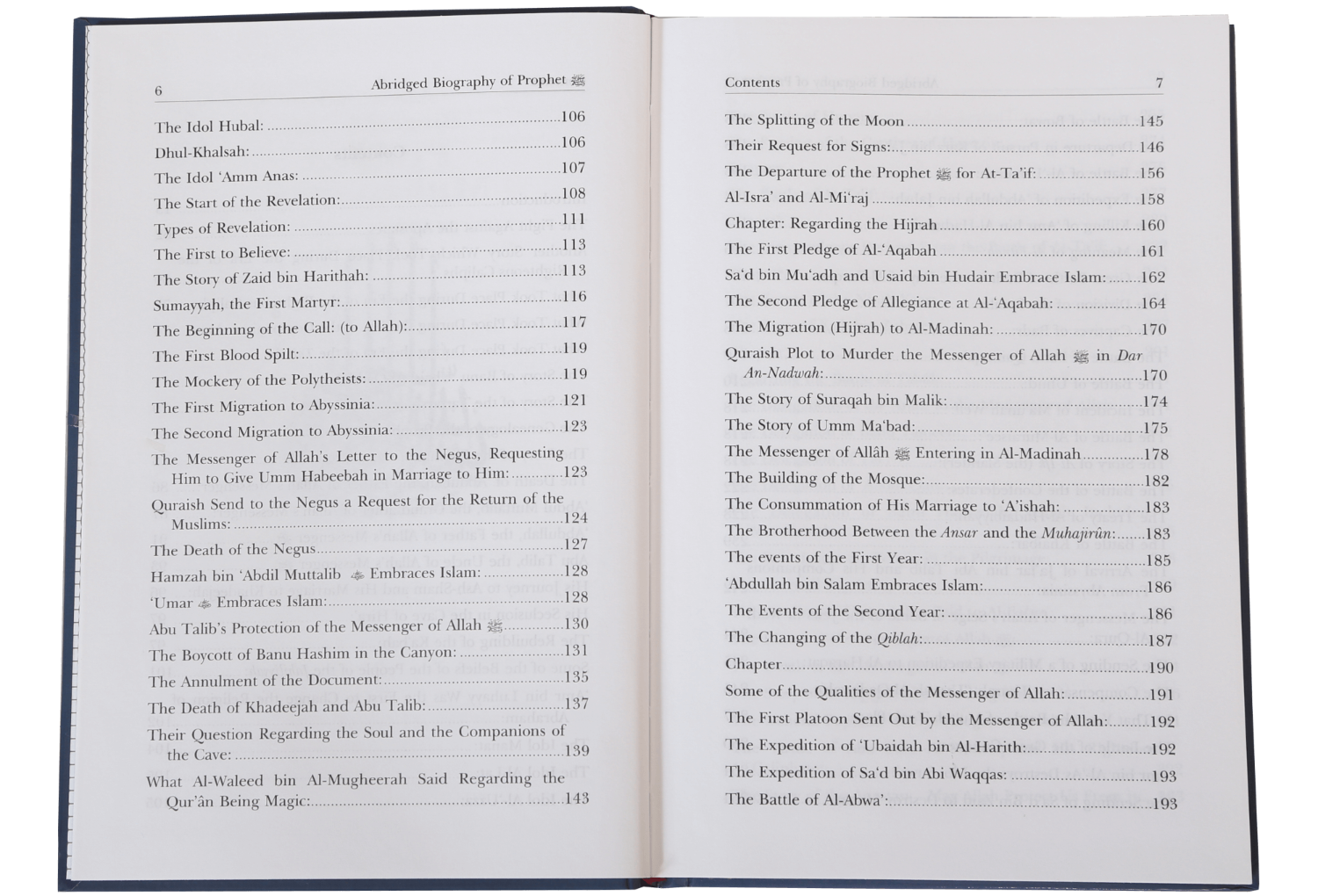 The Abridged Biography of Prophet Muhammad ﷺ