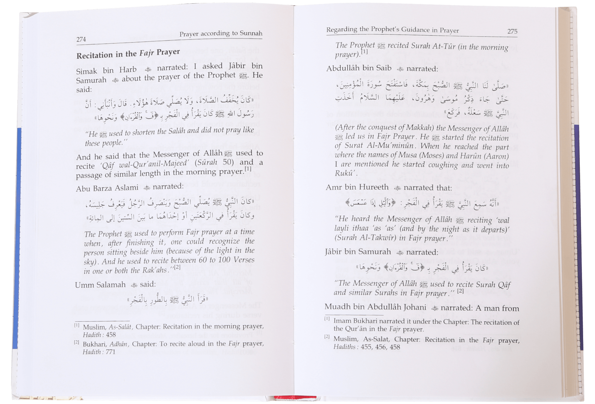 Prayer According to the Sunnah
