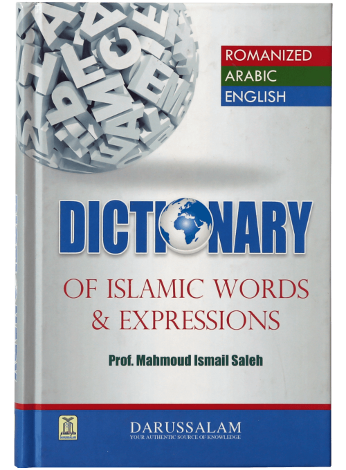 Dictionary of Islamic Words and Expressions
