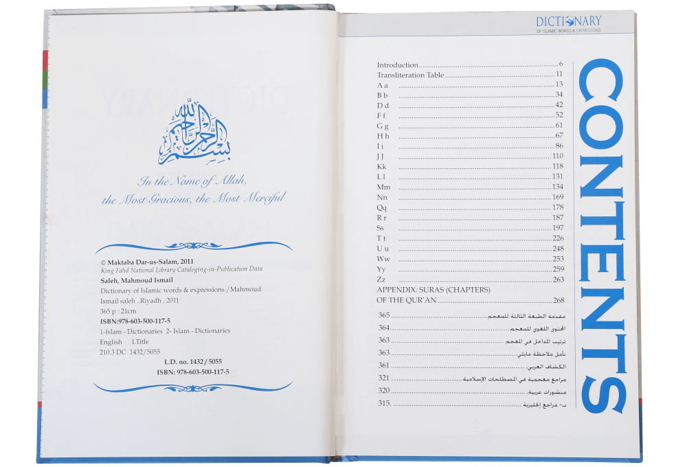 Dictionary of Islamic Words and Expressions