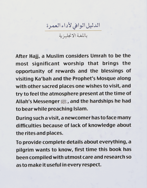 The Ultimate Guide to Umrah
