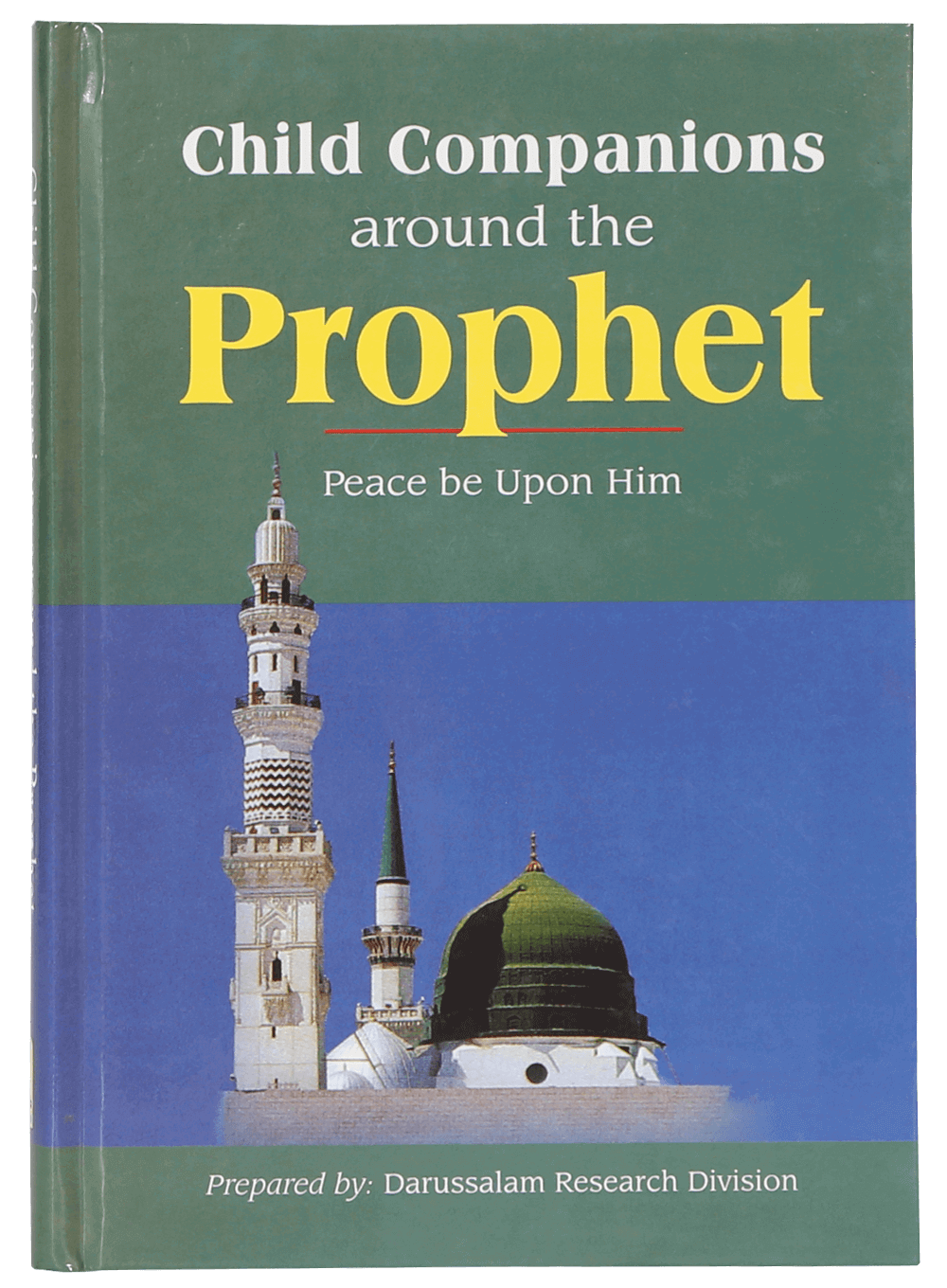 Child Companions Around The Prophet P.B.U.H