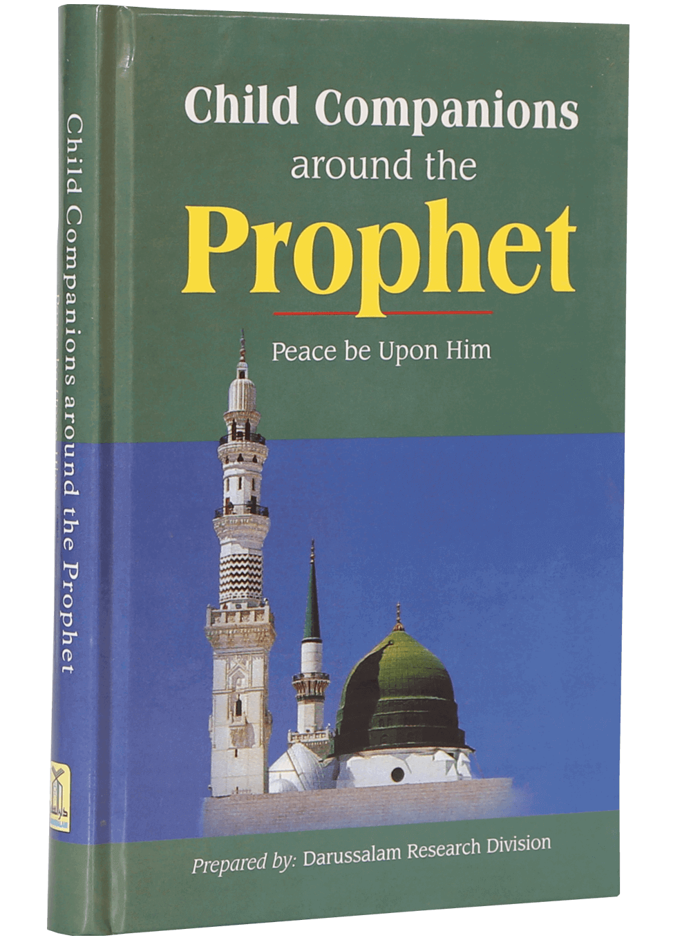 Child Companions Around The Prophet P.B.U.H