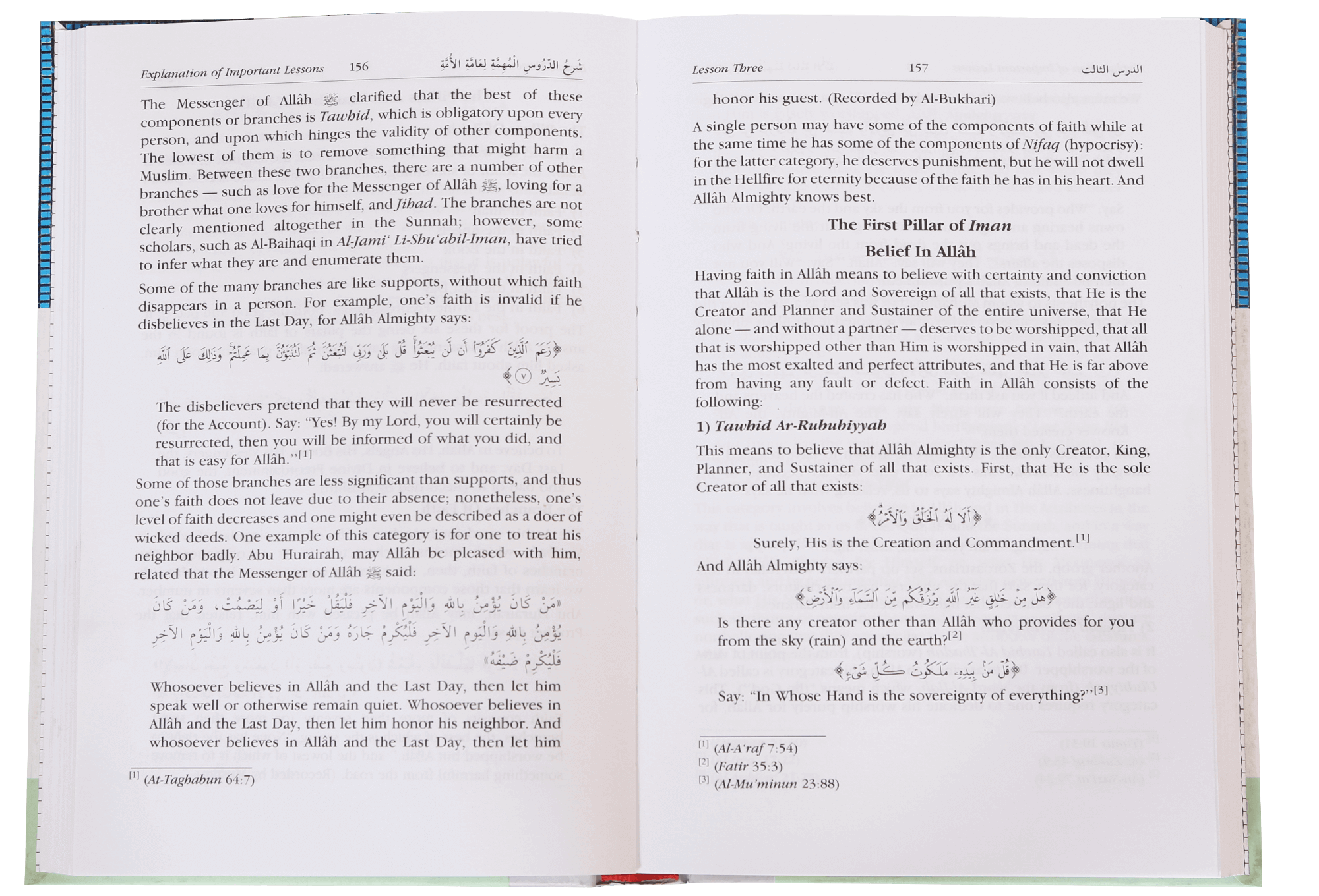 Explanation of Important Lessons (for Every Muslim)