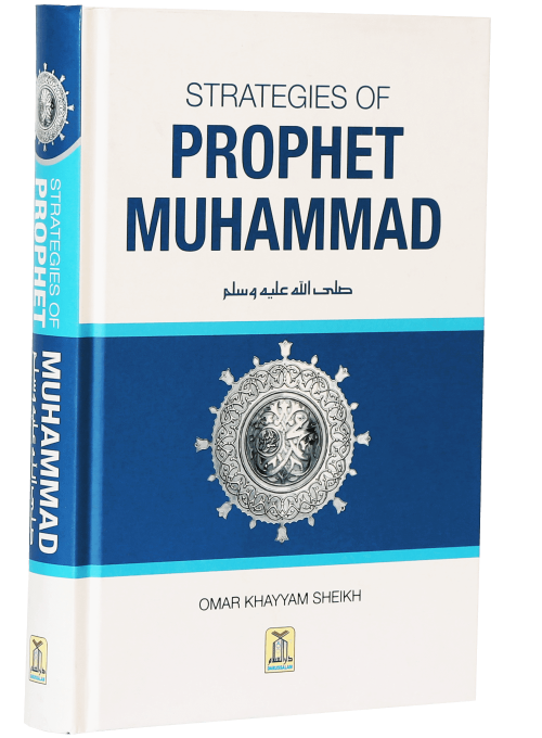 Strategies of Prophet Muhammad