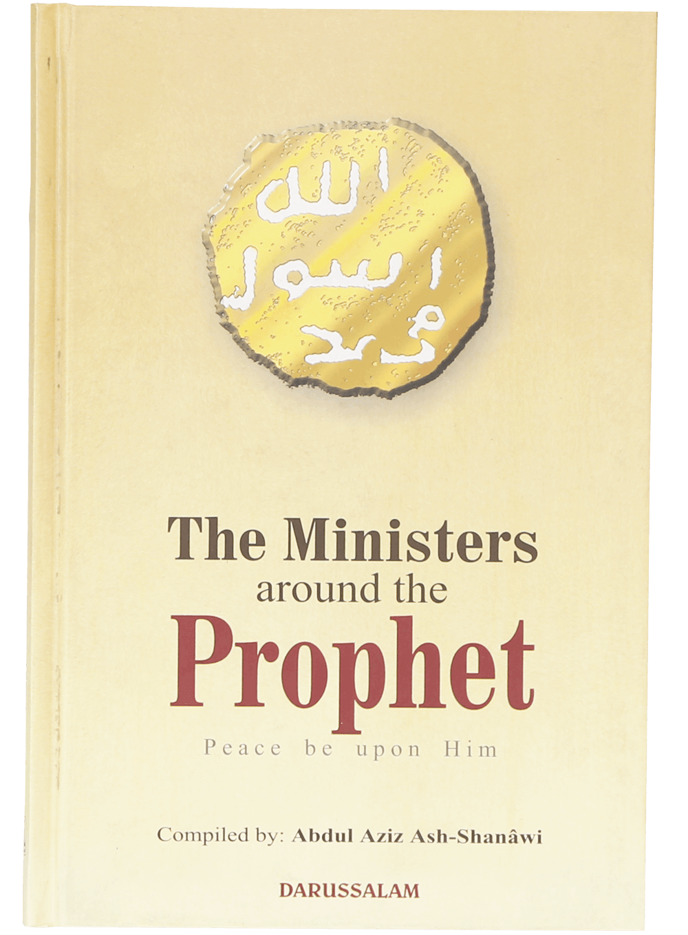 Ministers Around The Prophet
