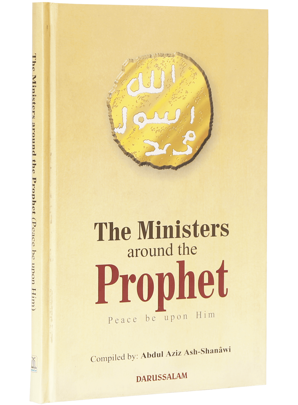 Ministers Around The Prophet