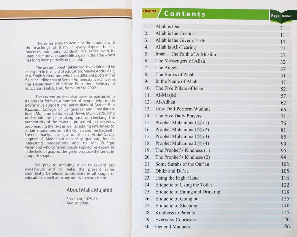 Islamic Studies: Grade 1