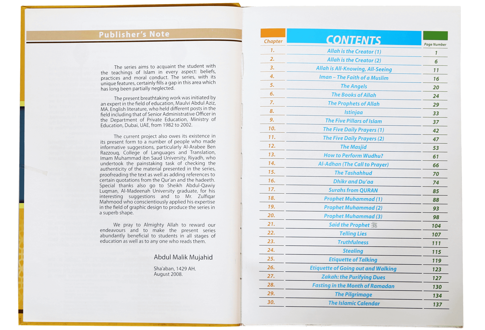 Islamic Studies: Grade 2
