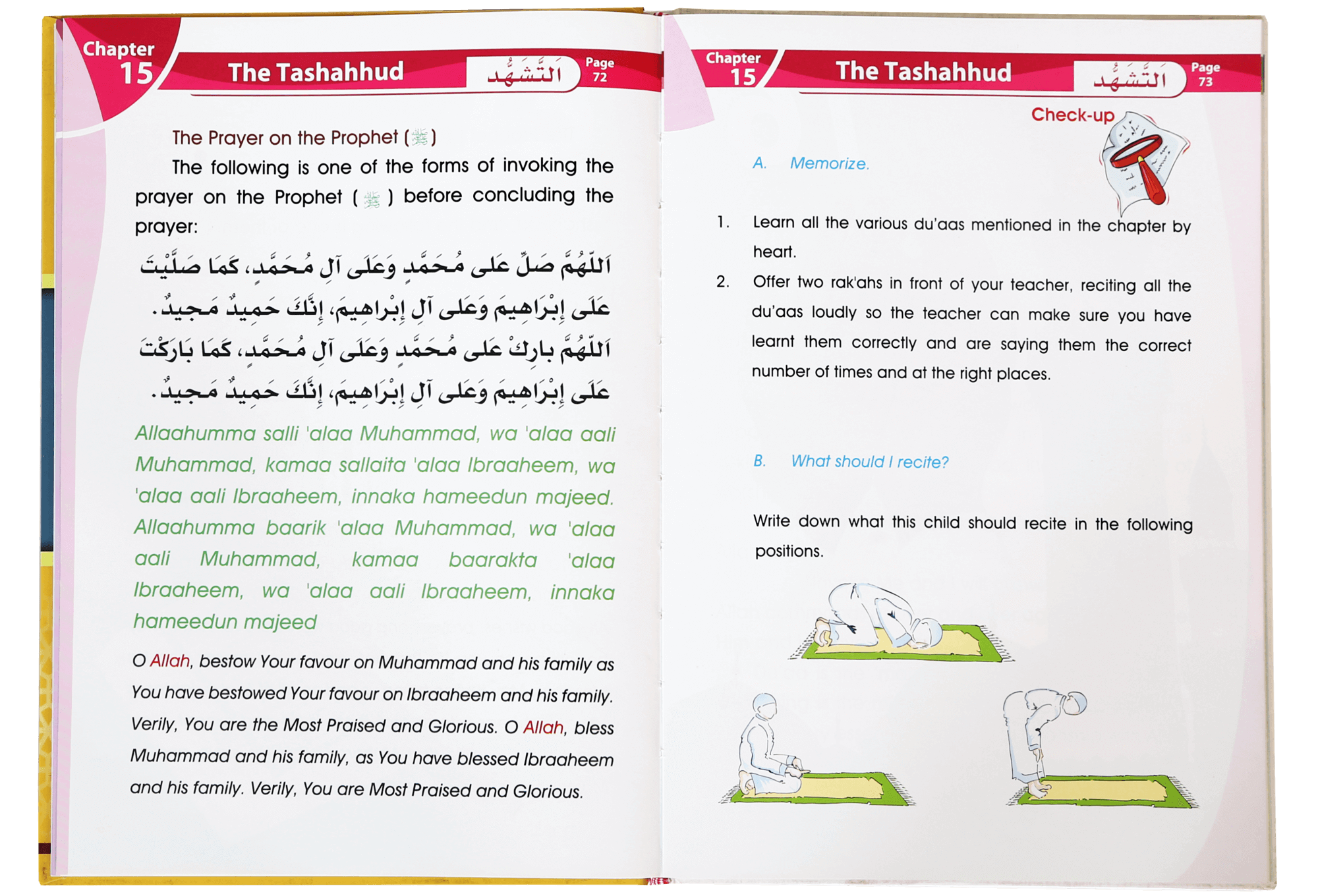 Islamic Studies: Grade 2