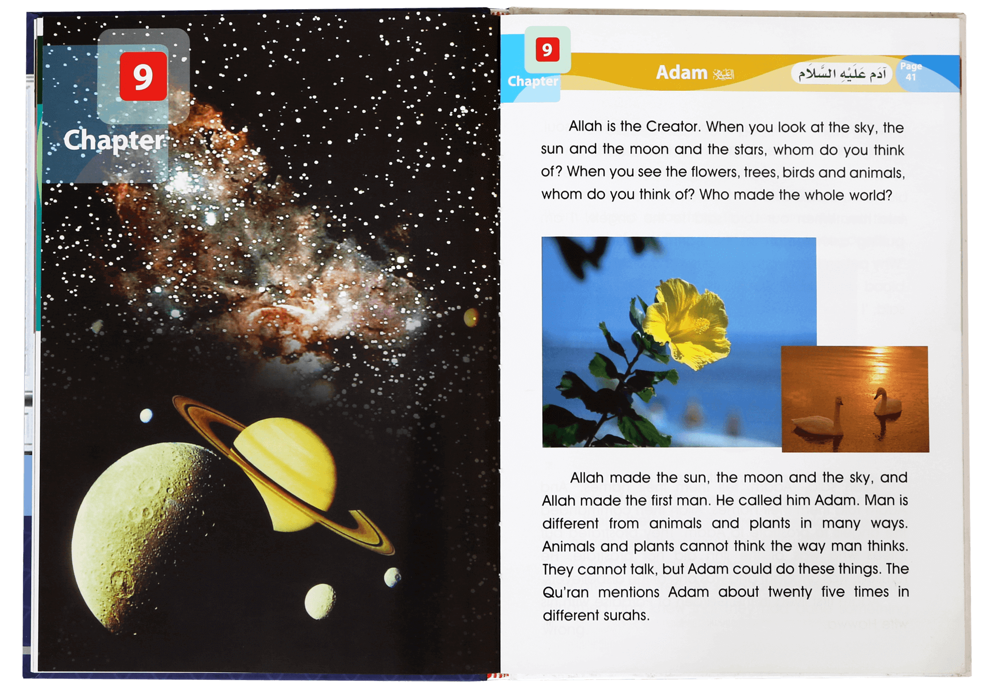 Islamic Studies: Grade 3
