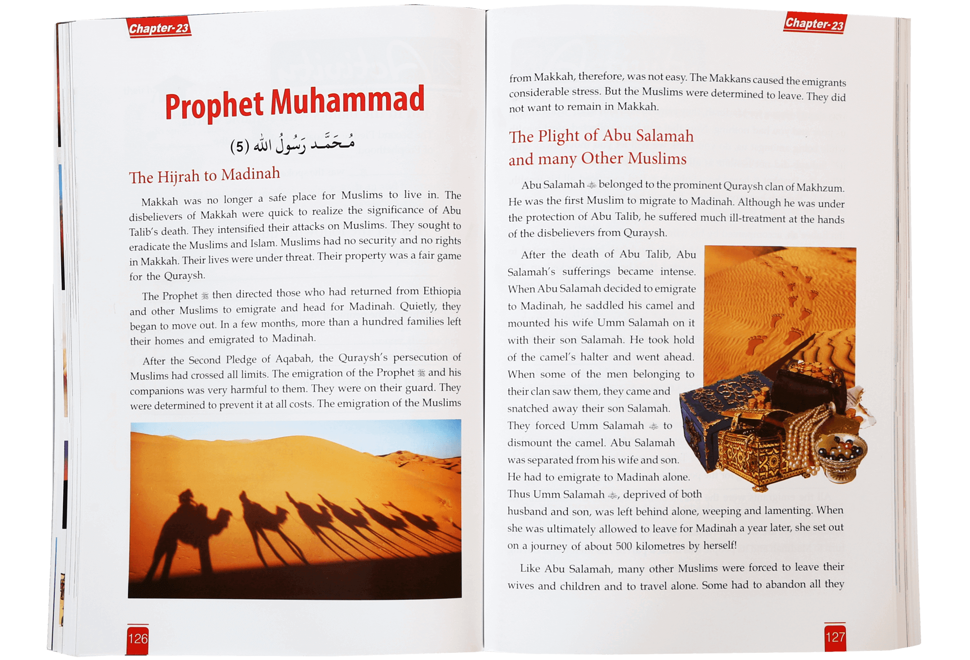 Islamic Studies: Grade 6