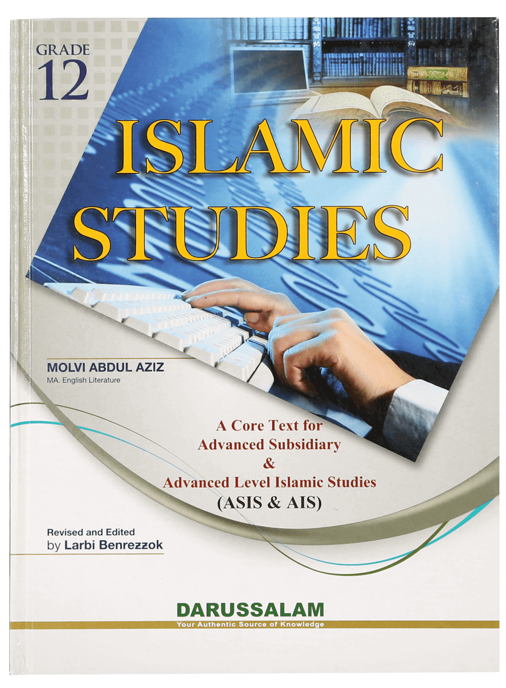 Islamic Studies: Grade 12