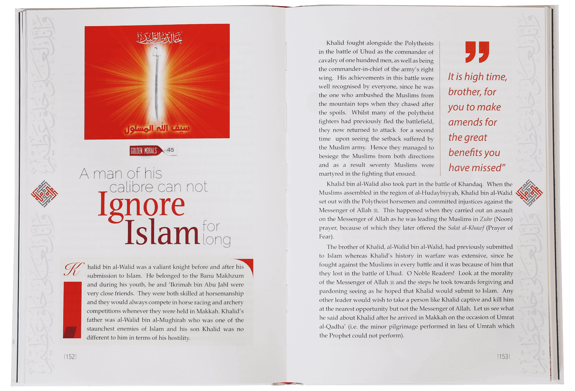 Golden Morals: A Collection of Stories from the Seerah
