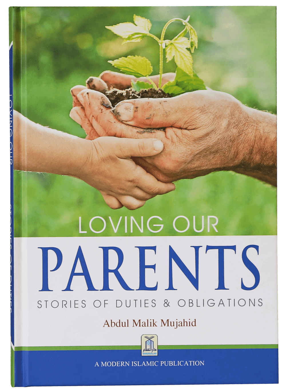 Loving our Parents: Stories of Duties and Obligations