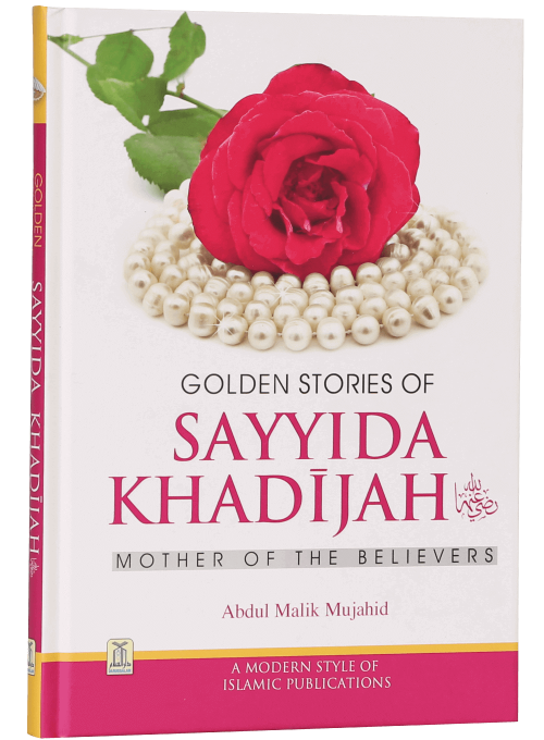 Golden Stories of Khadijah
