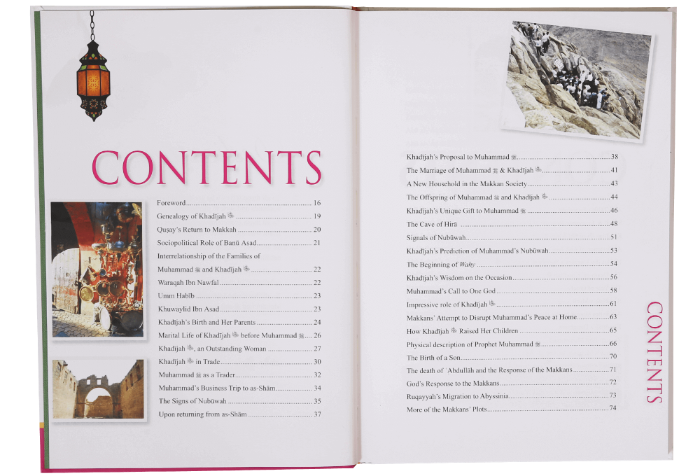 Golden Stories of Khadijah