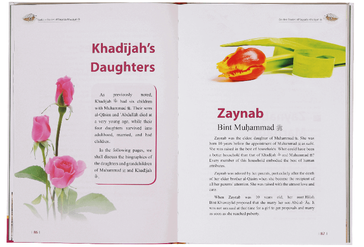 Golden Stories of Khadijah