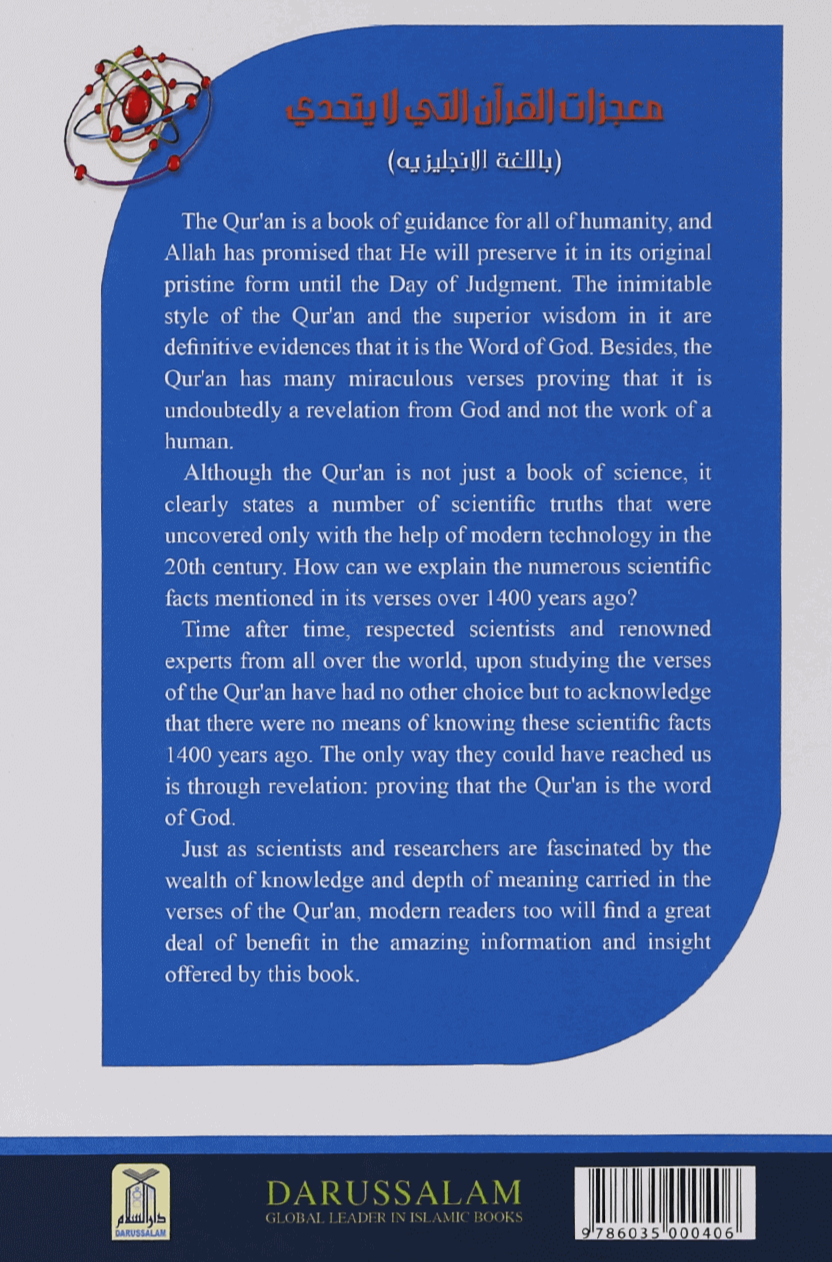 The Unchallengeable Miracles of the Qur'an (Hardback, Full Colour Edition)