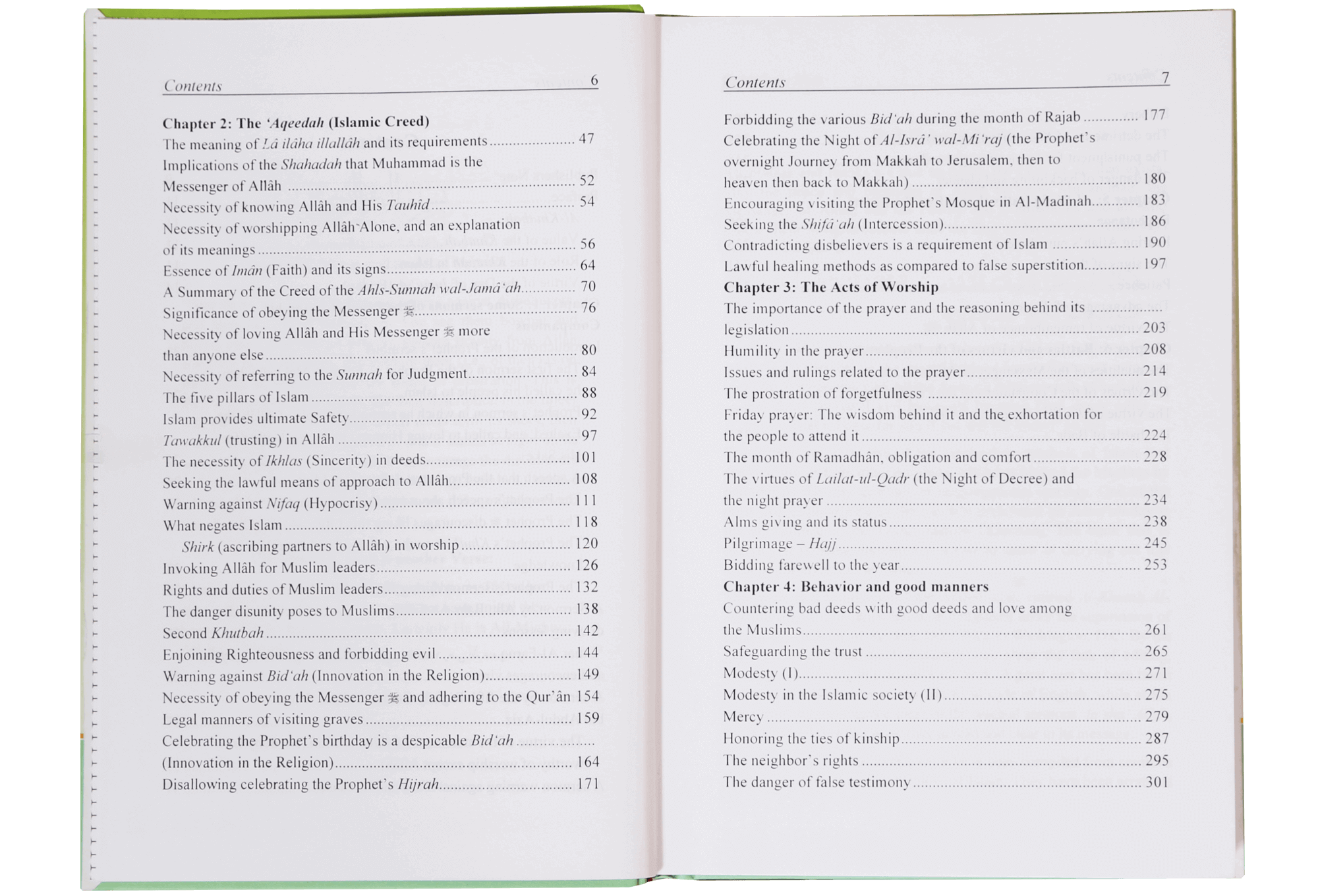 Selected Friday Sermons