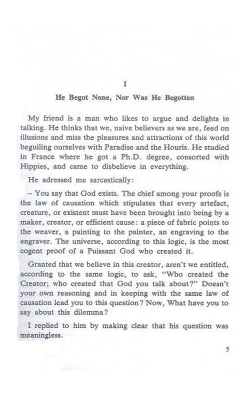 Dialogue With An Atheist