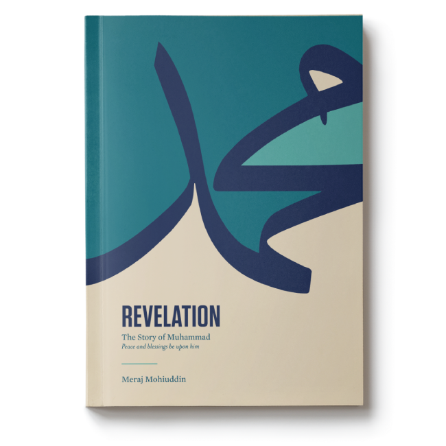 Revelation: The Story of Muhammad ﷺ