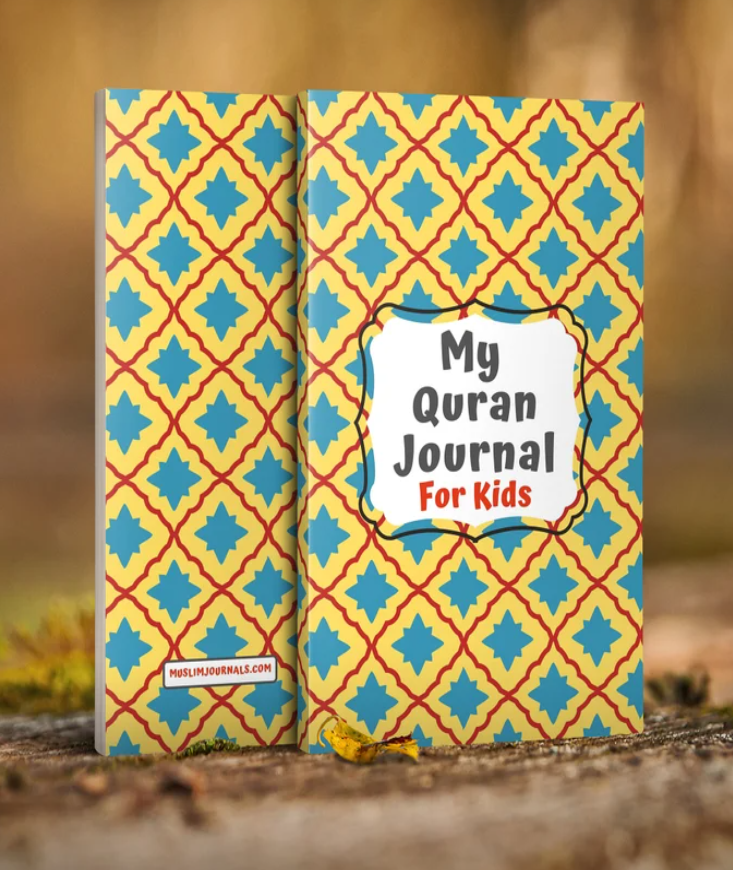 My Quran Journal - For Kids