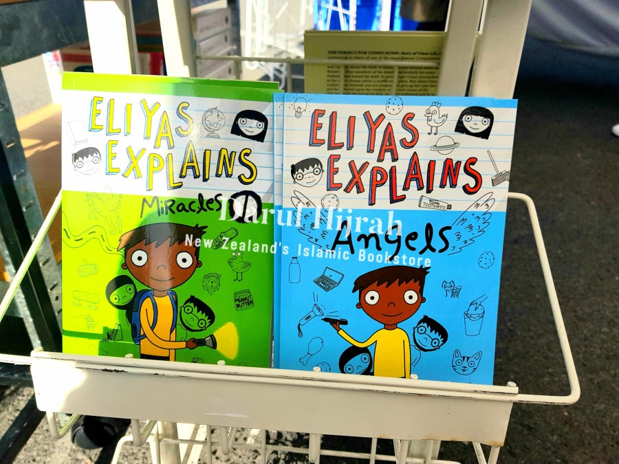 Eliyas Explains Miracles Books