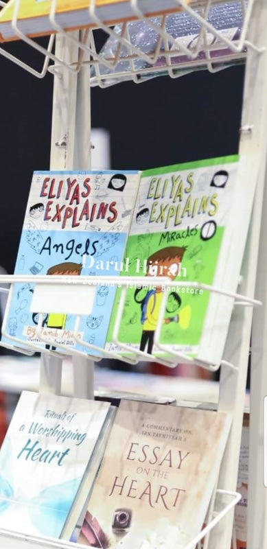 Eliyas Explains Miracles Books