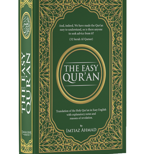 The Easy Quran