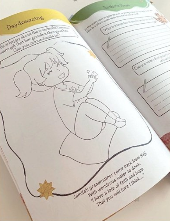 An Ocean in One Drop (Activity Book to learn About Hajj, the 5th Pillar of Islam)