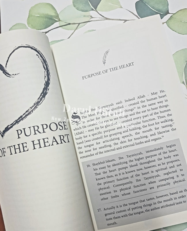 Essay On The Heart (A Commentary By Bilal Philips Ibn Taymiyyahs Book) Print Books