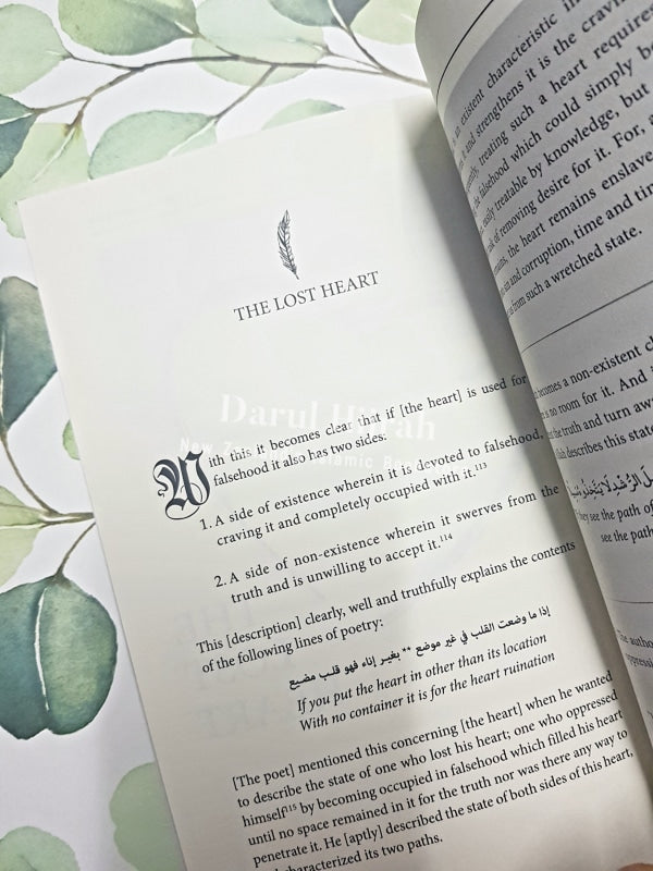 Essay On The Heart (A Commentary By Bilal Philips Ibn Taymiyyahs Book) Print Books