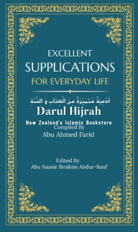Excellent Duas For Everyday Life Blue Supplication
