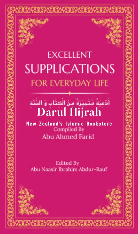 Excellent Duas For Everyday Life Red Supplication