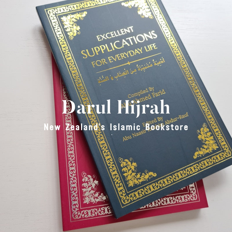 Excellent Duas For Everyday Life Supplication
