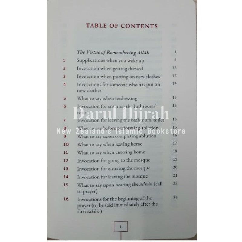 Fortress Of The Muslim (Hisnul Muslim) Leather Bound Large Size Print Books