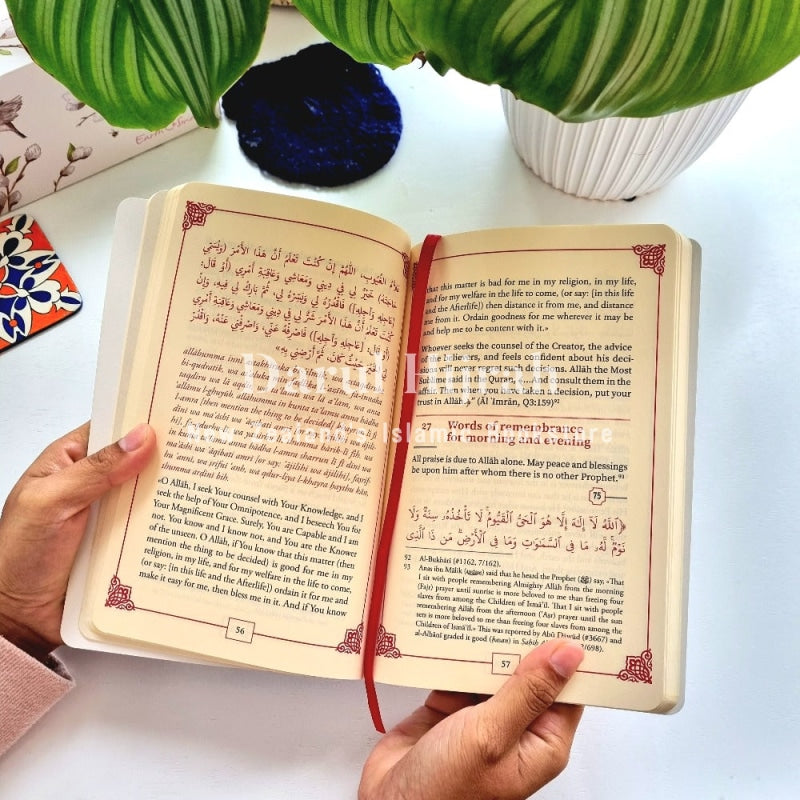 Fortress Of The Muslim (Hisnul Muslim) Leather Bound Large Size & Premium Quality Print Books