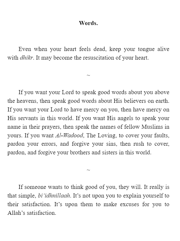 Faith: From the Journal of Umm Zakiyyah