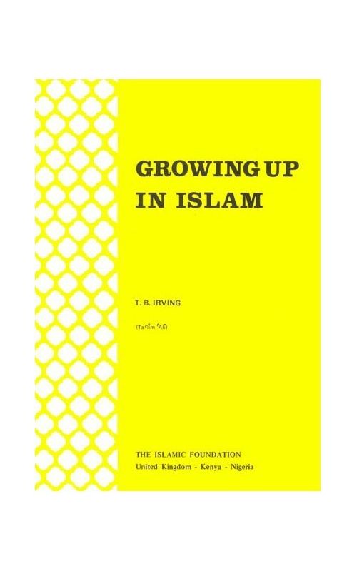 Growing Up in Islam