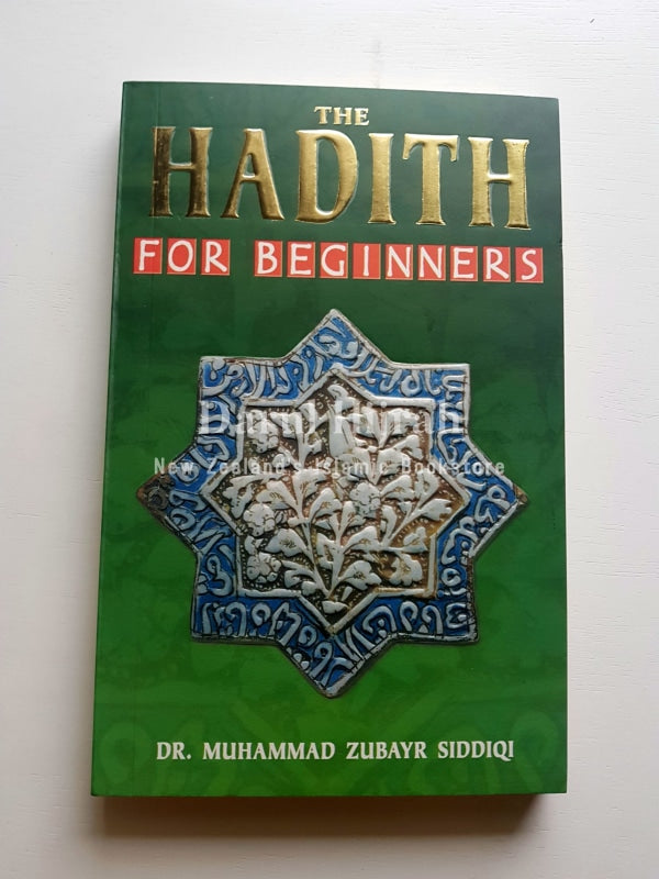 Hadith For Beginners Print Books