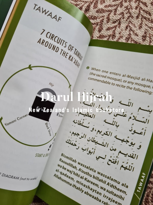 Hajj & Umrah (A Pocket Guide Best Seller) Print Books