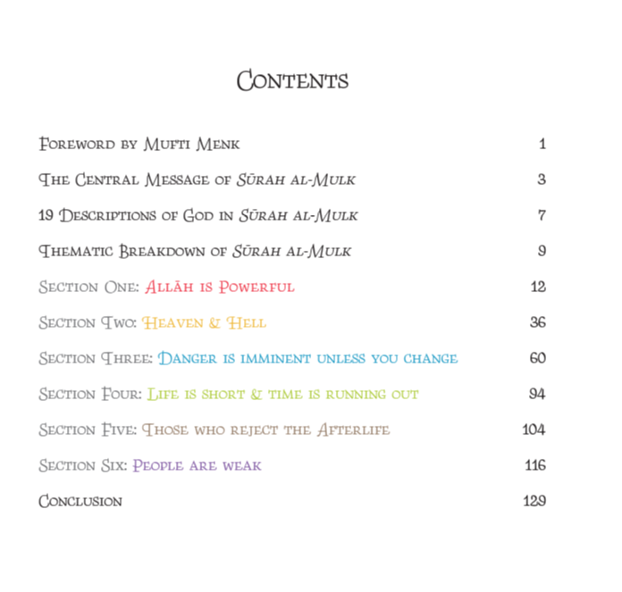 The Kingdom of God: A Fully Illustrated Commentary on Surah Al-Mulk