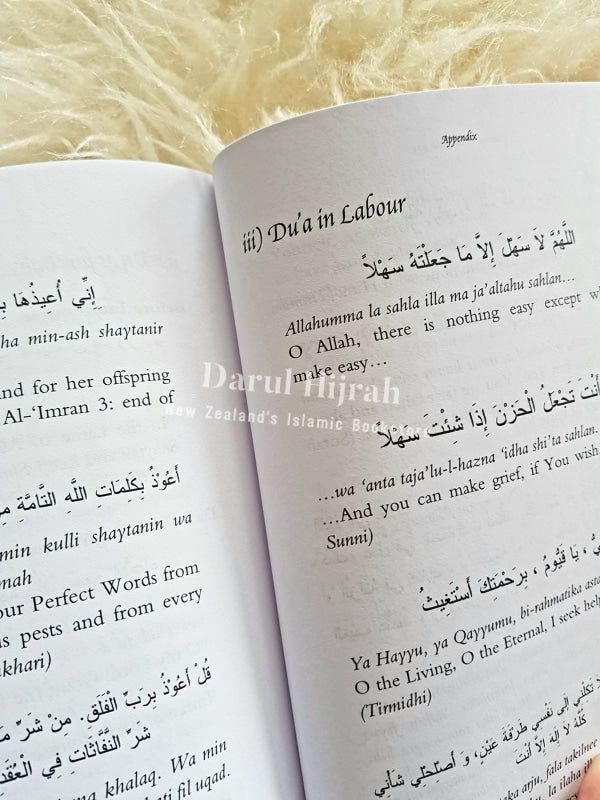 Heaven Under Your Feet: Pregnancy For Muslim Women Print Books