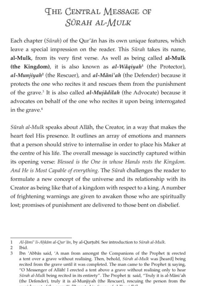 The Kingdom of God: A Fully Illustrated Commentary on Surah Al-Mulk