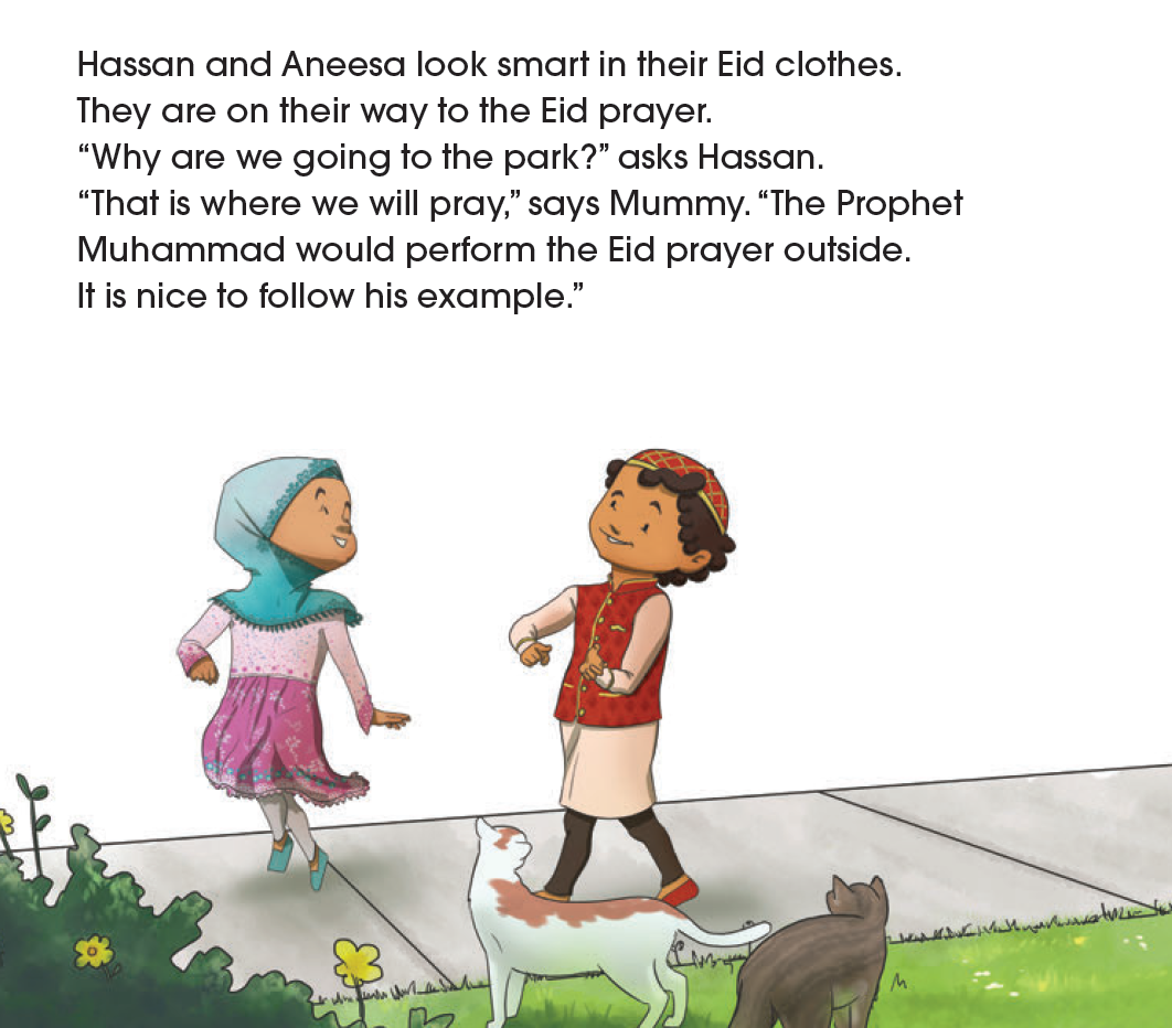 Hassan and Aneesa Celebrate Eid