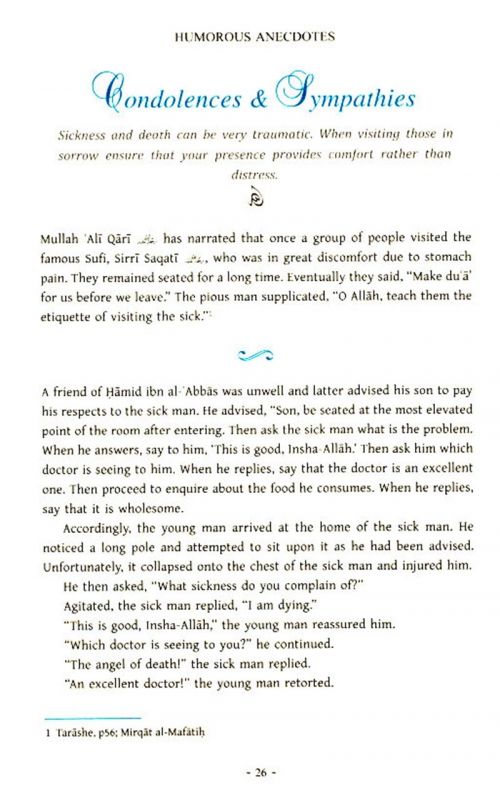 Humorous Anecdotes: From The Lighter Side of Islamic History (Volume 1)